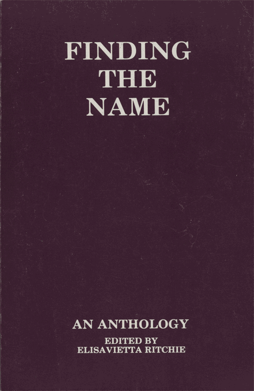 Finding the Name